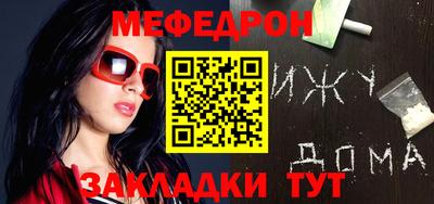 кокаин колумбия Кулебаки