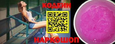 синтетический гашиш Кумертау