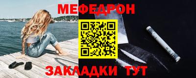 кокаин колумбия Кулебаки