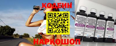 кокаин колумбия Кулебаки