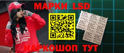 кокаин колумбия Кулебаки