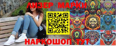 мяу мяу кристалл Кунгур