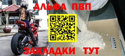 кокаин колумбия Кулебаки