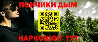 кокаин колумбия Кулебаки