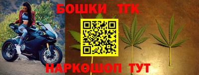 синтетический гашиш Кумертау