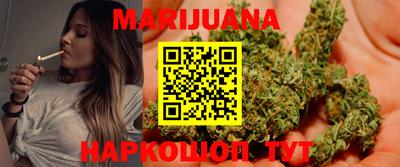 мяу мяу кристалл Кунгур