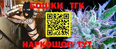 синтетический гашиш Кумертау