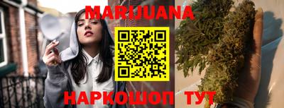 мяу мяу кристалл Кунгур