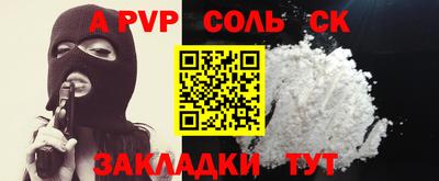 кокаин колумбия Кулебаки