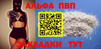 кокаин колумбия Кулебаки