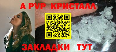 кокаин колумбия Кулебаки