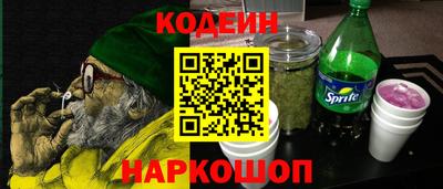 кокаин колумбия Кулебаки
