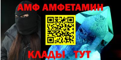 синтетический гашиш Кумертау