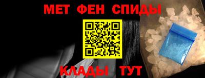 кокаин колумбия Кулебаки
