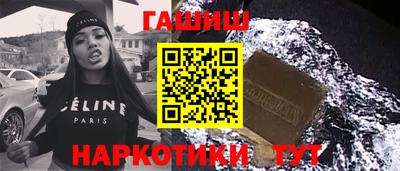 мяу мяу кристалл Кунгур