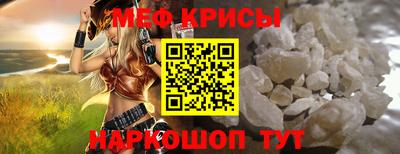 кокаин колумбия Кулебаки